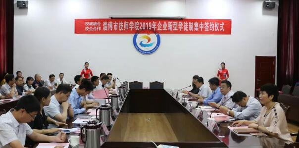 ���͌W(xu��)ͽ�Ƽ��к��s�xʽ