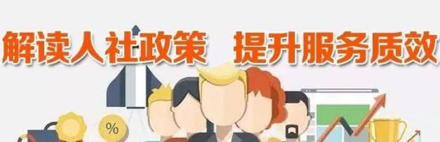 �ʝ��и�У���I(y��)���͘I(y��)��(chu��ng)�I(y��)����