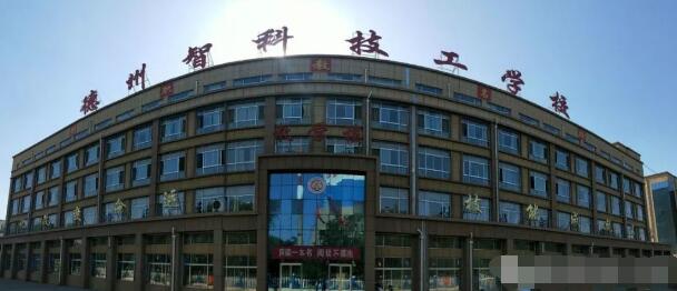 �����ǿƼ����W(xu��)У