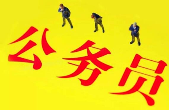 ɽ�|����(w��)�T��䛼���ԺУ���I(y��)��