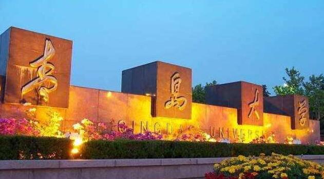 ���u��W���˸߿�