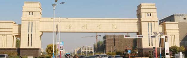 ���݌W(xu��)Ժ�ɿ�