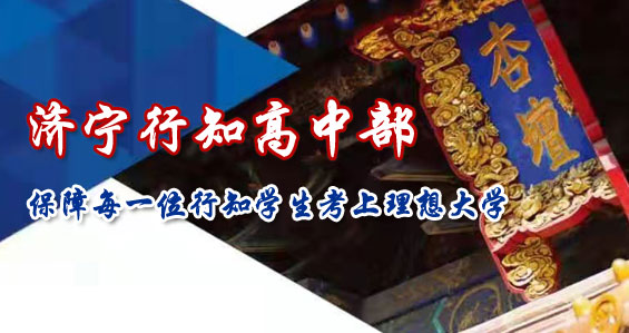 ������֪���ЌW(xu��)У