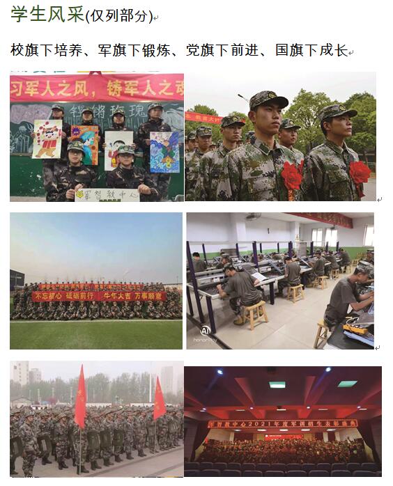 �W���L��