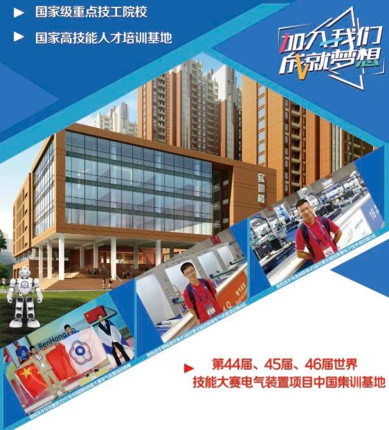 �Ͳ������W(xu��)Ժ늚⹤��ϵ