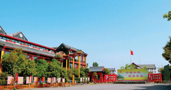 ��(j��)����֪���ЌW(xu��)У