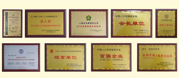 �|ƽ�󽳼����WУ�Y�|(zh��)�s�u