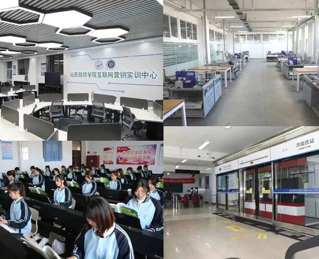 ɽ�|�����W(xu��)Ժ�F(xi��n)�����Č�(sh��)Ӗ(x��n)����