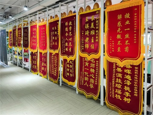 �Ͼ����I(y��)�����W(xu��)У�s�u(y��)��