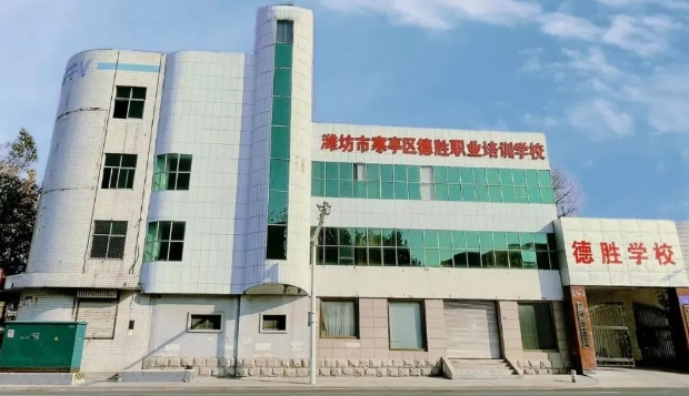 �H���к�ͤ�^(q��)���I(y��)��Ӗ�WУ