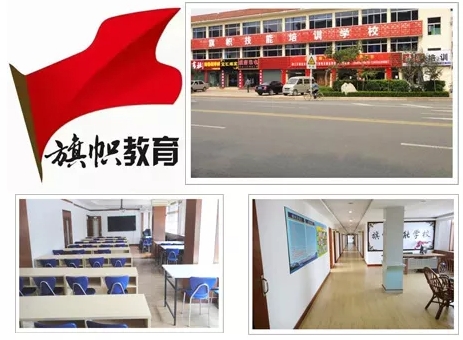 �H������I(y��)��Ӗ(x��n)�W(xu��)У