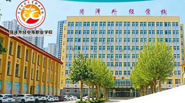 �ʝ��⽛(j��ng)�е��I(y��)�W(xu��)У