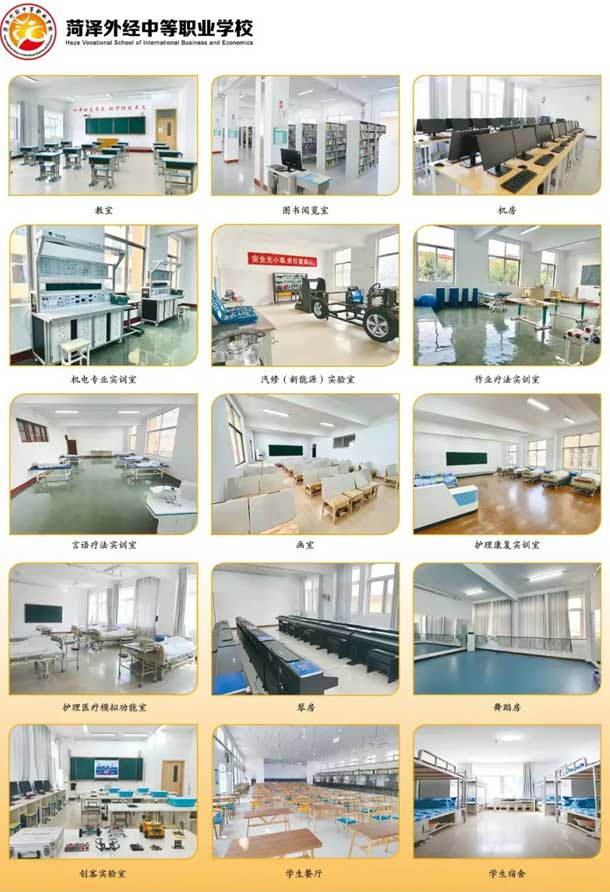 �⽛(j��ng)�I(y��)�W(xu��)У�h(hu��n)��