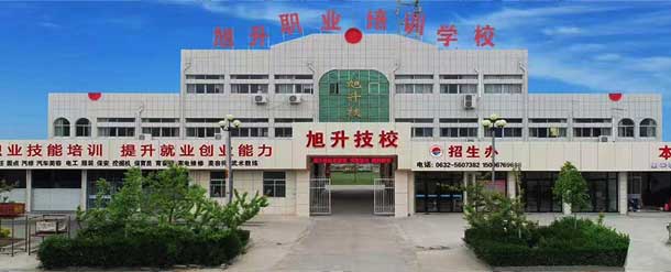 ���������I(y��)��Ӗ(x��n)�W(xu��)У