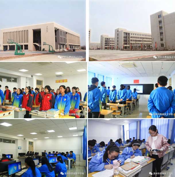 �I�ݸ߼�(j��)�����W(xu��)У�W(xu��)У�h(hu��n)��