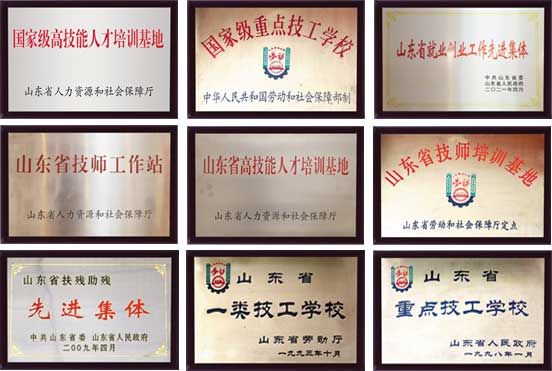 ���������W(xu��)Ժ�s�u(y��)