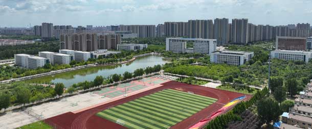 魯北技師學(xué)院操場