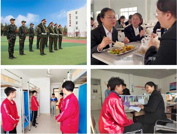 ��(j��)���ՕN�W(xu��)У�����(y��n)