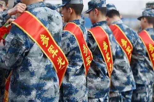 ����ԺУ�W(xu��)����(d��ng)����(y��u)��(sh��)