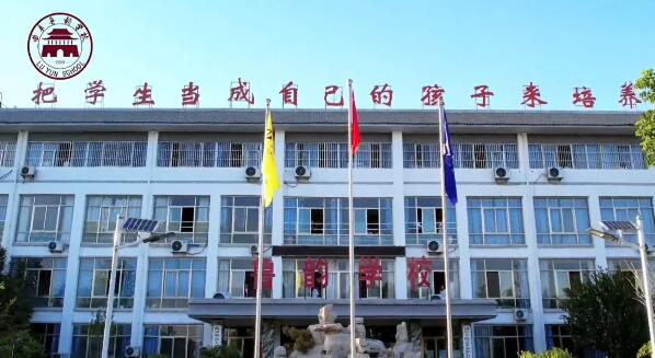 ������퍌W(xu��)У