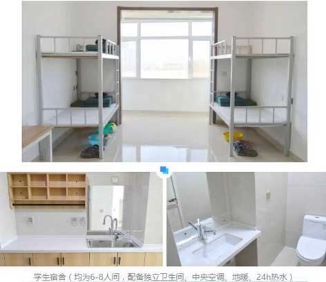 �I�ݿ��B(y��ng)�I(y��)�еȌ��I(y��)�W(xu��)У�W(xu��)������