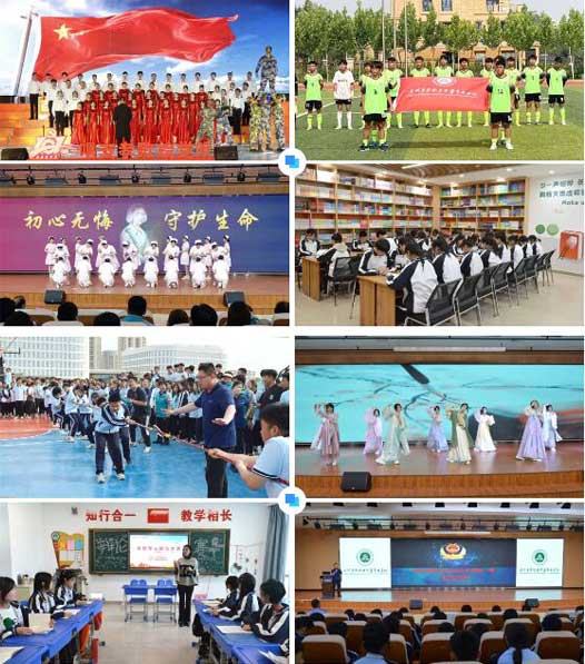 �I�ݿ��B(y��ng)�I(y��)�еȌ��I(y��)�W(xu��)У�W(xu��)�����