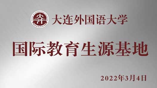 �I�ݿ��B(y��ng)�I(y��)�еȌ��I(y��)�WУ������W