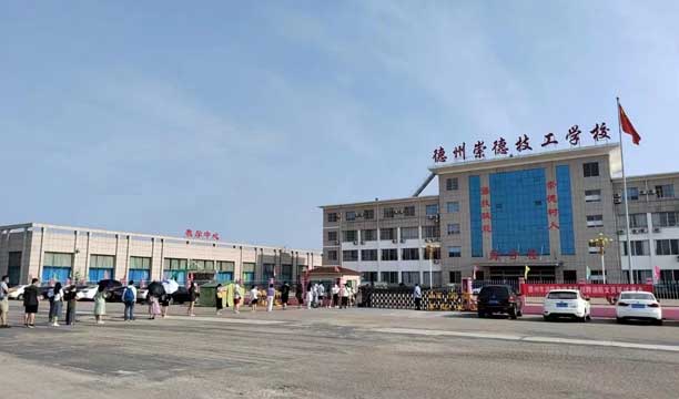 ���ݳ�¼����W(xu��)У