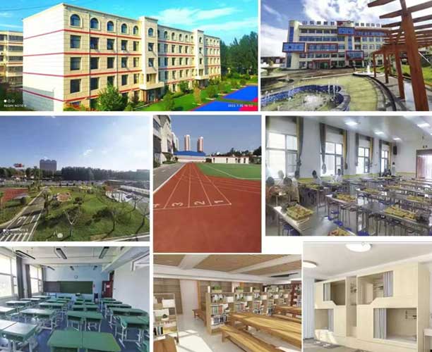 ƽ�������I(y��)�еȌ��I(y��)�W(xu��)УУ�@�h(hu��n)��