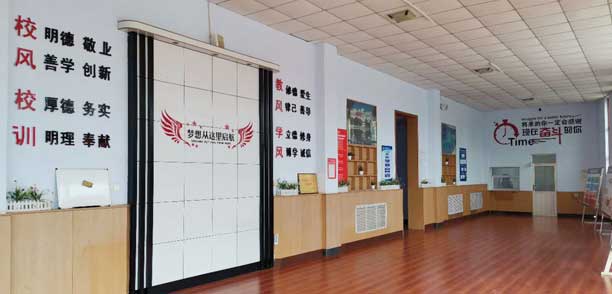 ��������ͨ���I(y��)�����WУ��d