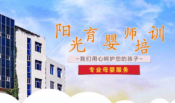 ����ꖹ����뎟��Ӗ(x��n)�W(xu��)У