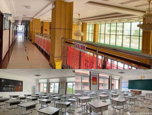 ���������I(y��)�еȌ��I(y��)�W(xu��)УУ�@�h(hu��n)��