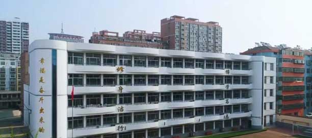 ̩���Ļ��a�I(y��)�еȌ��I(y��)�WУ�̌W��