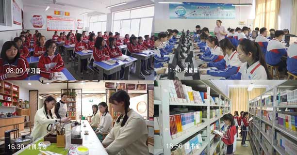 ̩���Ļ��a�I(y��)�еȌ��I(y��)�WУ�̌W�ճ�