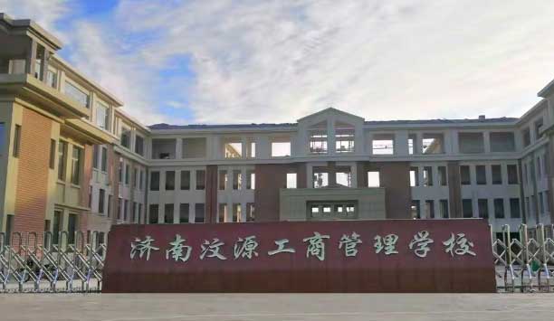 ������Դ���̹���W(xu��)У