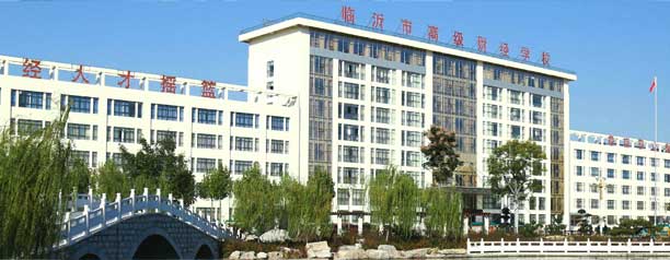 �R�ʸ߼�ؔ��(j��ng)�W(xu��)У