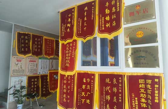 �ĳ����������t(y��)��Ӗ(x��n)�W(xu��)У�s�u(y��)