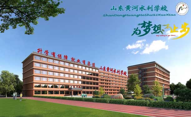 ɽ�|�S��ˮ���߼�(j��)�����W(xu��)У