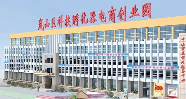 �����Є�(chu��ng)�I(y��)�I(y��)��Ӗ(x��n)�W(xu��)У