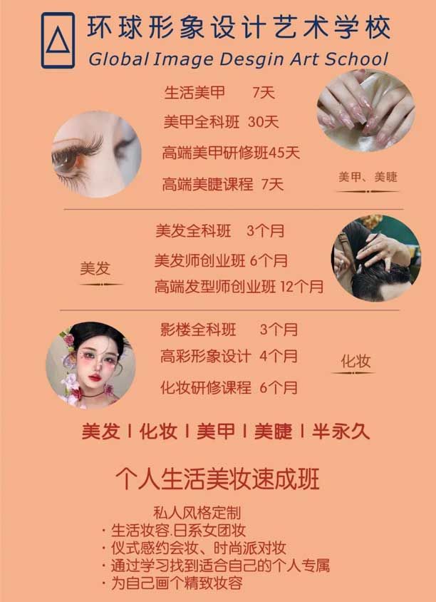 ���_(t��i)�h(hu��n)���I(y��)������Ӗ(x��n)�W(xu��)У���l(f��)������Ӗ(x��n)