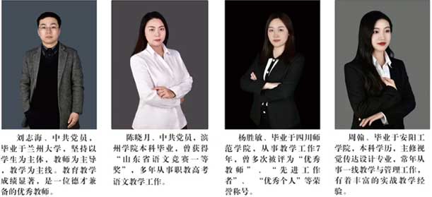 �I�����������W(xu��)У�̎��F(tu��n)�(du��)