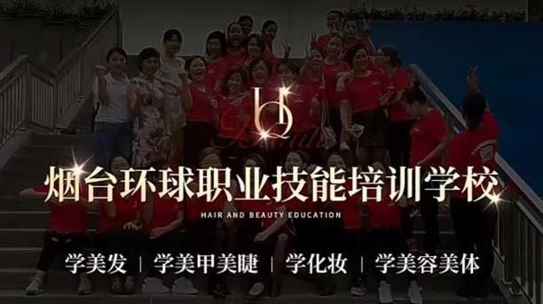 ���_(t��i)�h(hu��n)���I(y��)��Ӗ(x��n)�W(xu��)У