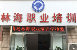 ���u�ֺ��I(y��)��Ӗ(x��n)�W(xu��)У