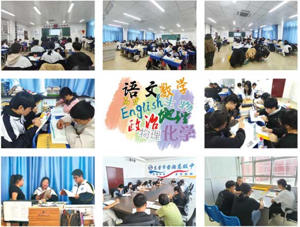 �|�I��嫸߼��ЌW�������