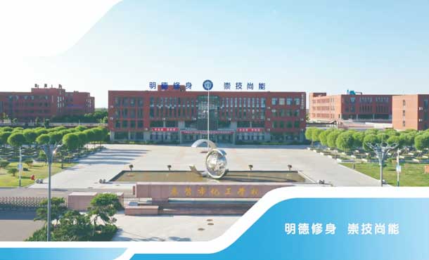 �|�I�����W(xu��)У