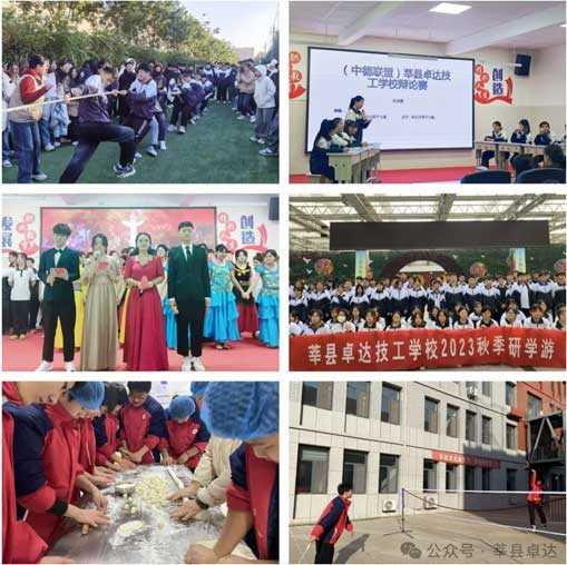 ݷ�h׿�_�����WУУ�@���