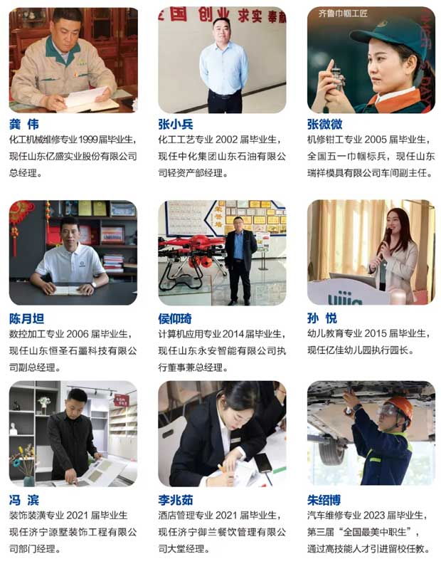 ���������WԺ��(y��u)�㮅�I(y��)��