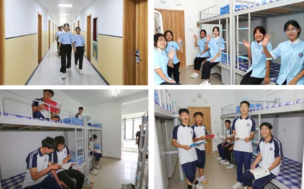 ɽ�|ˮ�������W(xu��)Ժ����h(hu��n)��