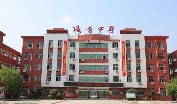 �_���f�I(y��)�еȌ��I(y��)�W(xu��)У