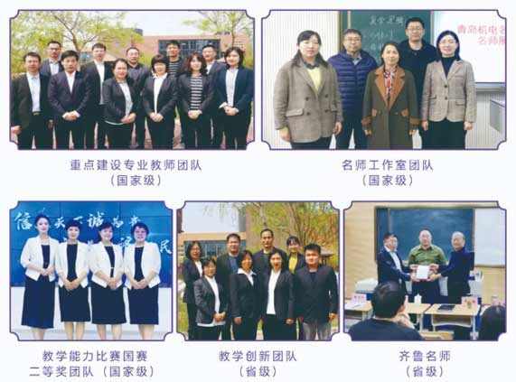 ɽ�|�p�����̌WУ���Y�F�